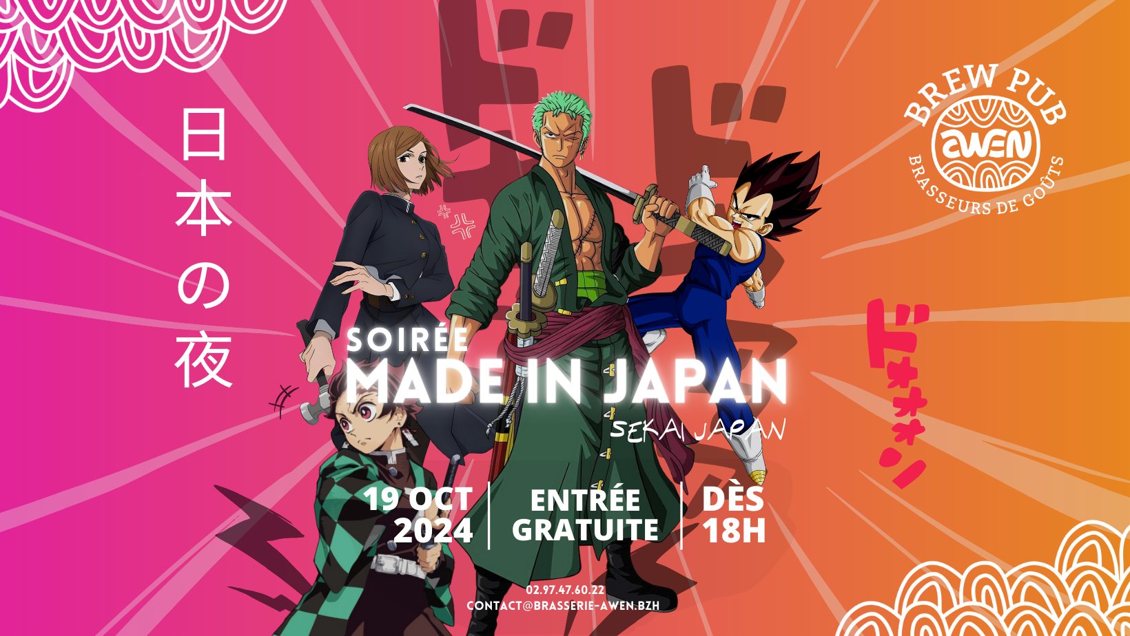 Affiche de la soirée Made In Japan de l'Awen Brew Pub le 19 octobre